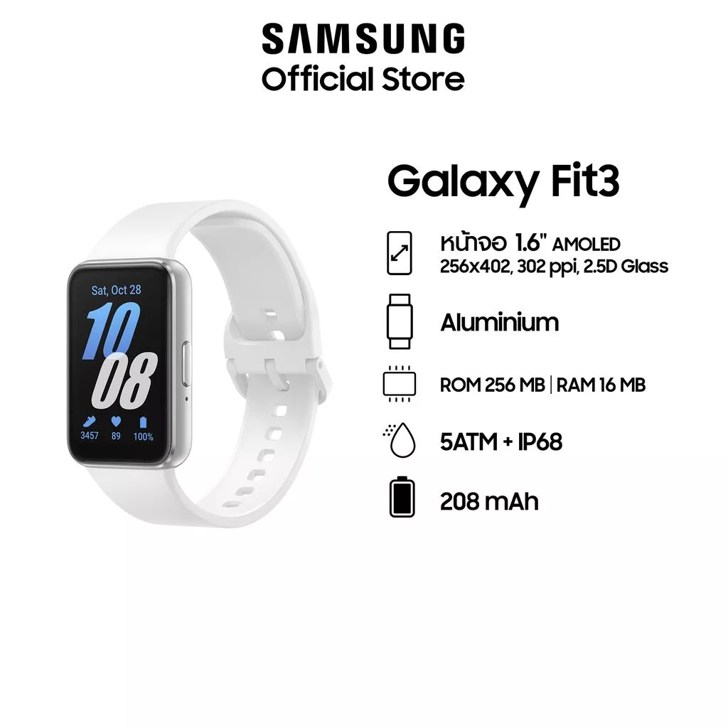 Samsung Smart Watch Galaxy Fit3 สมาร์ทวอทช์ ระบบบลูทูธ 40mm สี Pink Gold สี Gray สี Silver https://wayoza.com