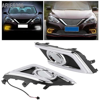 Aries306 LED Daytime Running Light DRL Lamp Turn Signal Dual Color Fit for Nissan Sylphy/Sentra/Pulsar 15‑16