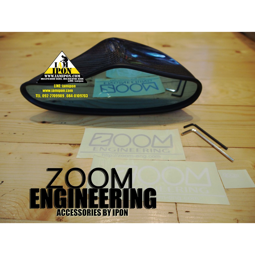 กระจกซูม-zoom-เคฟลาร์แท้