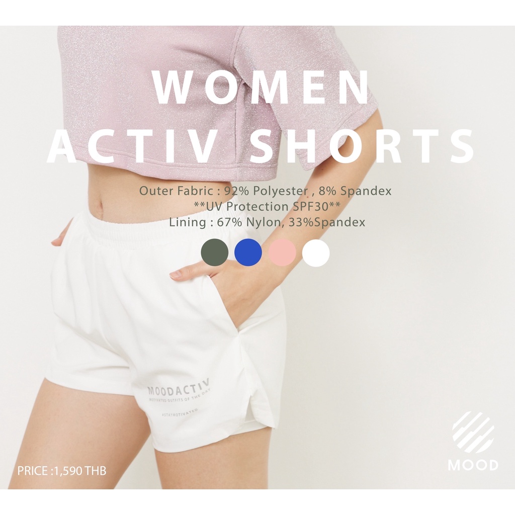 Moodactiv - 4 COLORS WOMEN ACTIV SHORTS | Shopee Thailand