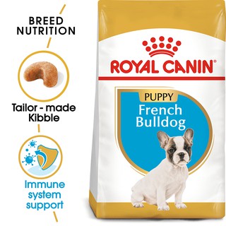 Royal Canin French Bulldog Puppy Food 3Kg อาหารสุนัข รอยัลคานินสำหรับ ลูกสุนัขพันธุ์เฟรนซ์บูลด๊อก