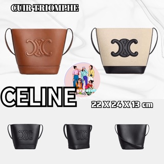 CELINE CUIR TRIOMPHE กระเป๋าถังขนาดเล็กในหนังลูกวัวเรียบ/กระเป๋าถือ/Crossbody/กระเป๋าสะพาย/ความจุขนาดใหญ่