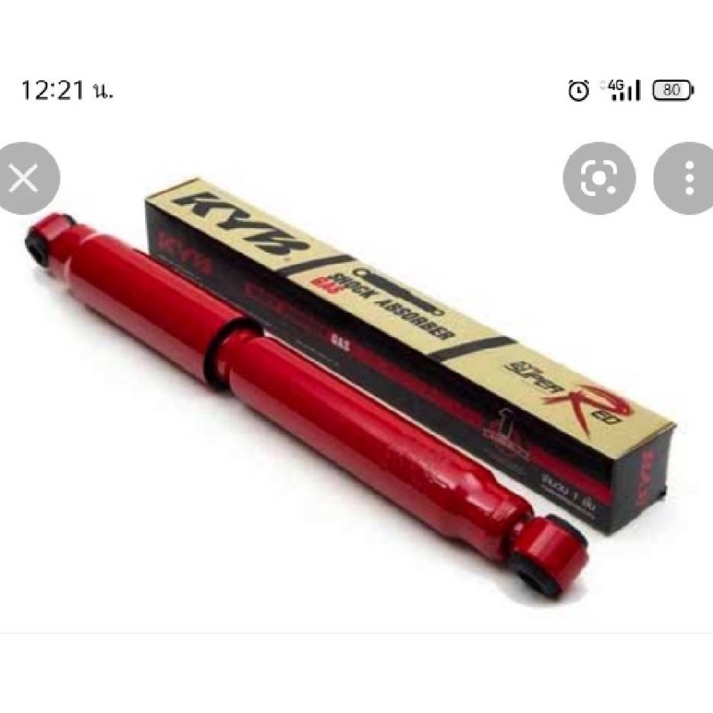 KAYABA SUPER RED โช้คอัพ/โช๊คอัพ เกรด A แท้ KYB ISUZU DMAX 2-4WD ...