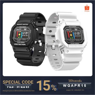 ภาพหน้าปกสินค้า⌚สมาร์ทวอทช์ X12 smart Watch รองรับภาษาไทย!กันน้ำ IP67 สายรัดข้อมือเพื่อสุขภาพ ซึ่งคุณอาจชอบราคาและรีวิวของสินค้านี้