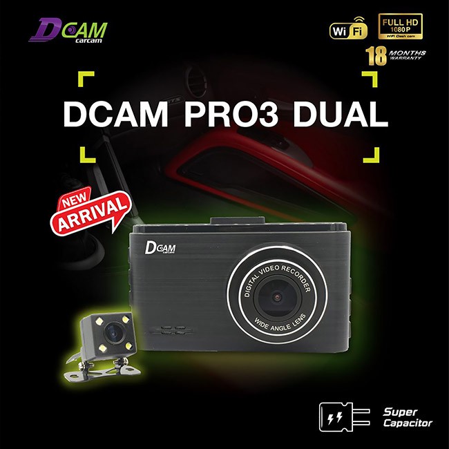 กล้องติดรถยนต์ กล้องหน้า หลัง DCAM PRO 3 DUAL คมชัด 1080P รับประกัน 18 ...