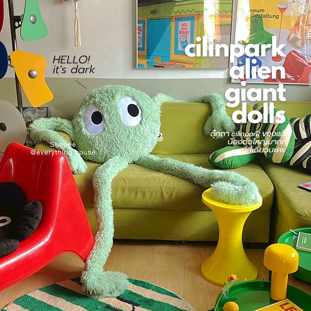 ตุ๊กตาเอเลี่ยนสีเขียว-แบรนด์แท้-ตุ๊กตาตัวใหญ่-ตุ๊กตาแต่งห้อง-ของแต่งห้อง