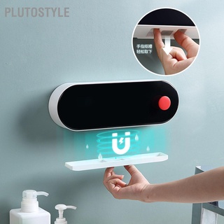 Plutostyle กล่องสบู่ติดผนัง ไม่ต้องเจาะ ที่วางฝักบัว สากล พร้อมฝาปิด กันฝุ่น