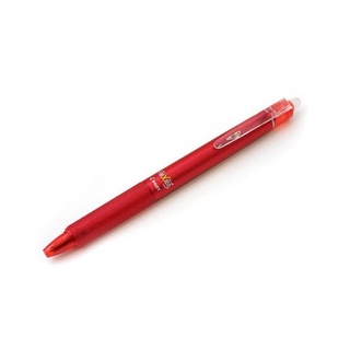 Pilot ปากกาหมึกเจลลบได้ Frixion LFBK-23EF-R สีแดง 0.5 มม.