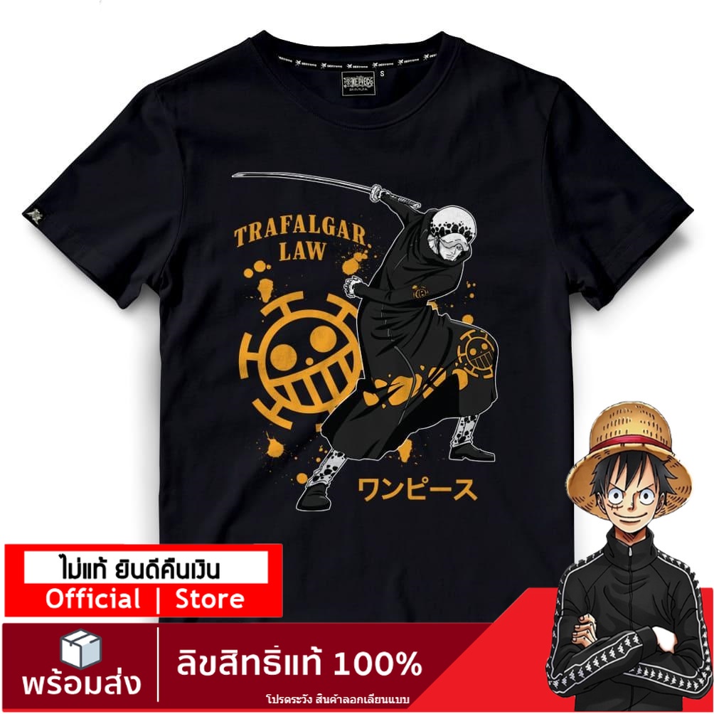 onepiece-store-เสื้อวันพีช-ลายลิขสิทธิ์แท้-เสื้อยืดลายการ์ตูน-one-piece-dop-1526-bk