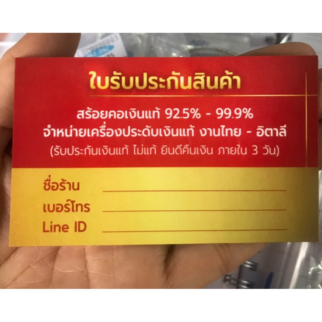 สร้อยคอเงินแท้99-9-งานสุโขทัย-งานลงยาสีฟ้า-พร้อมจี้หัวใจน่ารักๆsk0217