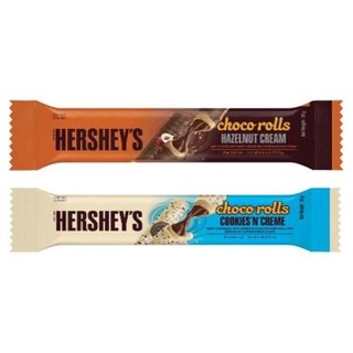 Hersheys Choco tubes hazelnut cream เวเฟอร์เคลือบช็อกโกแลตสอดไส้ครีมเฮเซลนัท 18 กรัม