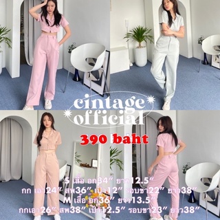 ภาพหน้าปกสินค้าCintage♡ CT470 เซตครอปขายาวcin04 ซึ่งคุณอาจชอบราคาและรีวิวของสินค้านี้