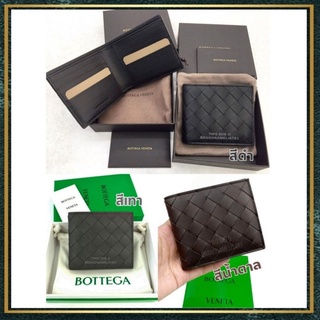 [สอบถามก่อนกดซื้อ]​ แท้​ 💯 New Bottega Veneta ลายสานใหญ่ อุปกรณ์ กล่อง ถุงผ้า การ์ด ถุงกระดาษ