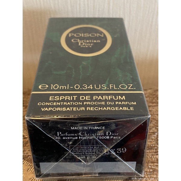 vtg-christian-dior-poison-espirit-de-parfum-0-34oz-10ml-pre-barcode-sealed