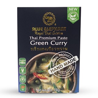 บลูเอเลเฟ่นท์ น้ำพริกแกงเขียวหวาน 70กรัม Blue Elephant Green curry paste 70g