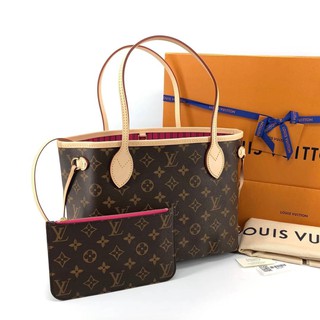 New LV Neverfull PM Monogram dc20