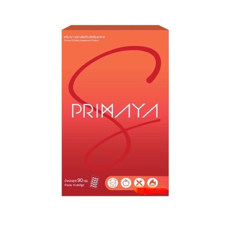 ภาพหน้าปกสินค้าสูตรใหม่ พรีมายา เอส Primaya S
1 กล่อง มี 15 แคปซูล จากร้าน may_0748 บน Shopee