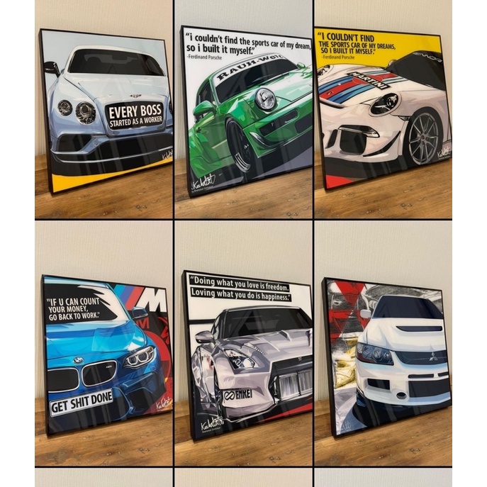 car-10-กรอบรูป-ตกแต่งห้อง-ตกแต่งบ้าน-มีที่แขวนพร้อมติดตั้งขึ้นผนัง