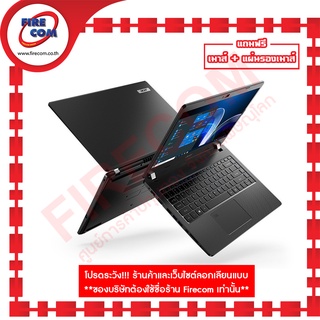 โน๊ตบุ๊ค Notebook Acer TMP214-41-G2-R601/00A NX.VS7ST.00A แถมฟรี แรม 8GB ลงโปรแกรมพร้อมใช้งาน สามารถออกใบกำกับภาษีได้