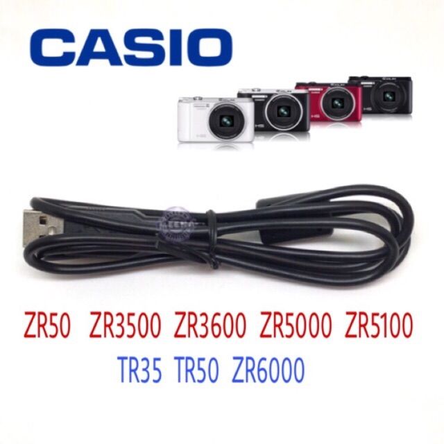 ภาพหน้าปกสินค้าสายชาร์จ Casio ZR TR ทุกรุ่น พร้อมส่ง  ไม่มั่นใจรุ่น ทักแชตส่งรูปกล้องมาถามก่อนกดนะคะ จากร้าน 101seoul บน Shopee