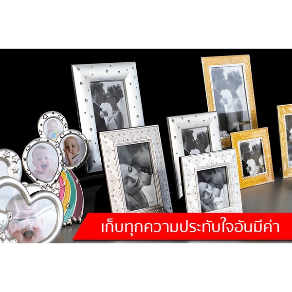 p-fe4dv46d-faกรอบรูปคลาสสิค-ประดับเม็ดคริสตัล-ขนาด-3x5-นิ้ว-สำหรับเก็บทุกภาพความทรงจำ-เช่น-ภาพงานแต่งงาน-ภาพครอบครัว