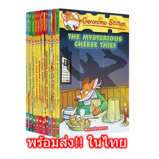 พร้อมส่ง😆 Geronimo Stilton 31-40 Childrens Eng Novel Boys Girls Children Book Bridge หนังสือเด็ก ภาษาอังกฤษ Scholastic