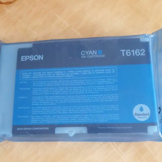 [ลด 80บ. โค้ด ENTH119]Epson T616200 Cyan ตลับหมึกอิงค์เจ็ท สีฟ้า ของแท้2016