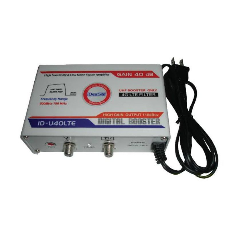Digital booster ตัวขยายสัญญาณดิจิตอลทีวี Ideasat รุ่น U40LTE | Shopee ...