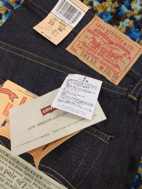 กางเกงยีนส์-ลีวายส์levis-bige-1955-deadstock-กระดุม555