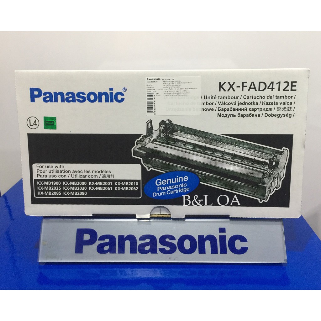 KX-FAD412E Panasonic Laser Drum Unit ชุดดรัมแฟกซ์เลเซอร์ | Shopee Thailand