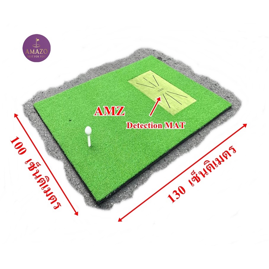 พรมซ้อมกอล์ฟฝึกความแม่นยำการ-impact-ball-พรมซ้อมแนวสวิงกอล์ฟ-impact-detection-mat-ขนาด-100x130cm