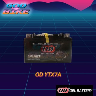 ภาพหน้าปกสินค้าแบตเตอรี่แห้ง OD Battery YTX7A-BS (12V 7A) GPX CR5 , KEEWAY SUPERLIGHT200 ที่เกี่ยวข้อง