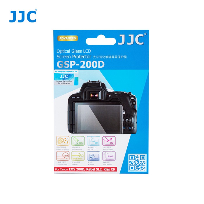 ราคาและรีวิวJJC GSP-EOS RP, ฟิล์มกระจกกันรอยกล้อง CANON EOS RP, EOS 200D