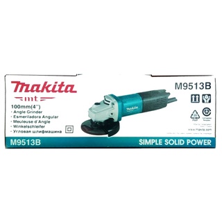 Makita เครื่องเจียร ขนาด 4 นิ้ว รุ่น M9513B สวิตซ์ท้าย กำลังไฟฟ้า 850 วัตต์