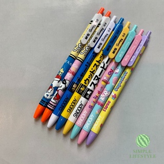ภาพขนาดย่อของสินค้าพร้อมส่ง ปากกาลูกลื่น ปากกา ปากกาสนูปปี้ Snoopy ปากกาแบทแมน Batman ปากกาน่ารัก 0.5 mm
