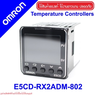 E5CD-RX2ADM-802 OMRON E5CD-RX2ADM-802 OMRON Temperature Controller E5CD-RX2ADM-802 Temperature OMRON E5CD OMRON
