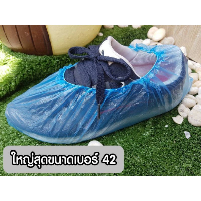 1มัดมี5คู่-ถุงสวมรองเท้ากันเปียก-กันเปื้อนใช้แล้วทิ้ง