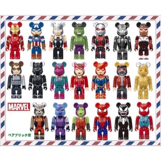 (ของแท้) Be@rbrick 2021 Marvel / Happy Kuji 100% Be@rbrick ครบชุด 20 ตัว  (Bearbrick)