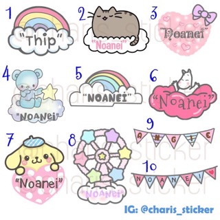 Sticker สติกเกอร์ ชื่อติดกระเป๋าเดินทาง pvc กันน้ำ มีให้เลือก20แบบ *Best Seller*