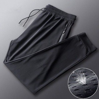 ภาพขนาดย่อของภาพหน้าปกสินค้าSummer loose casual long pants men จากร้าน joyfuldzsw.th บน Shopee ภาพที่ 1