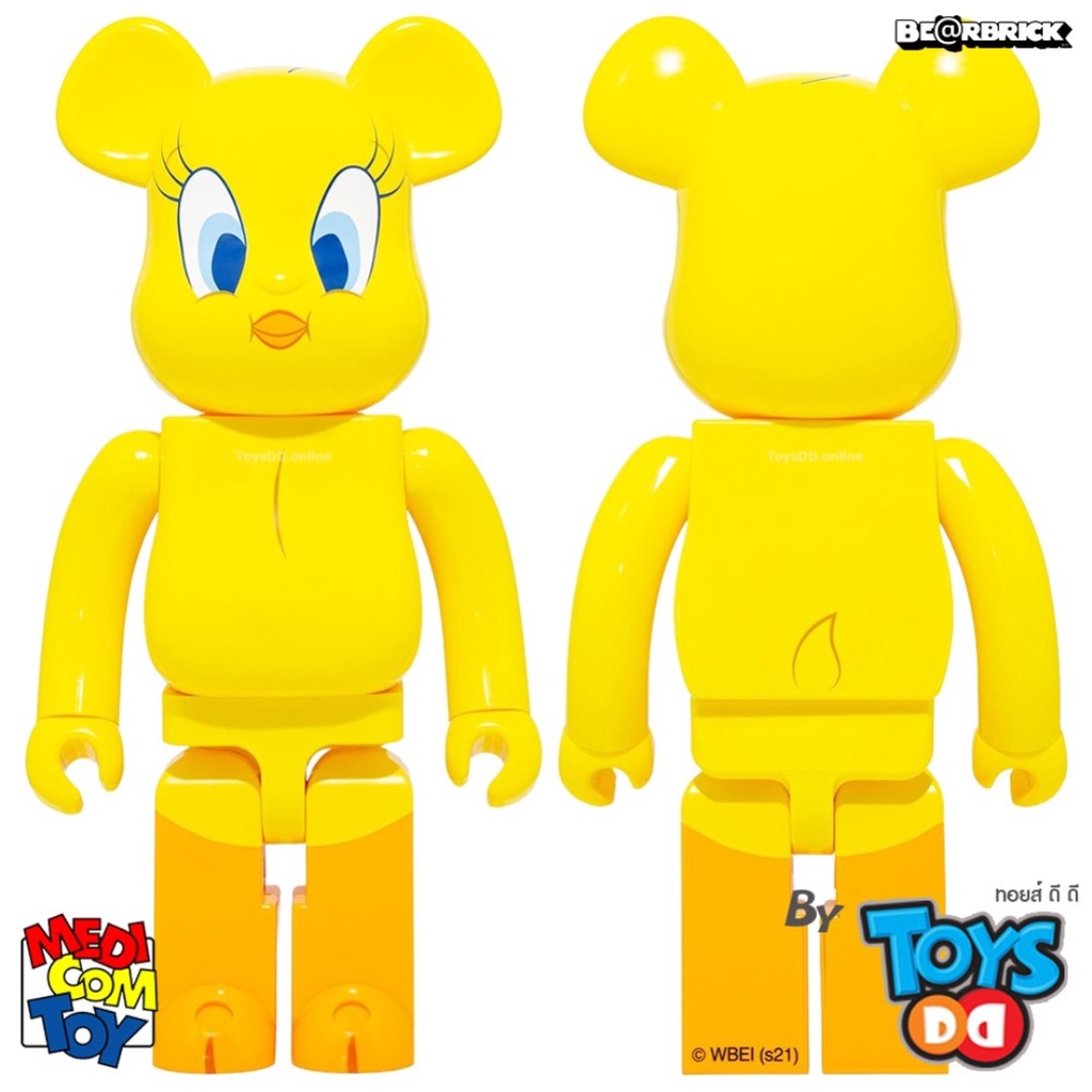 Be@rBrick Tweety 1000%, 400% + 100% | Shopee Thailand