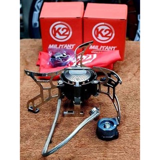 เตาสนามแบบพกพา K2 รุ่น Militant