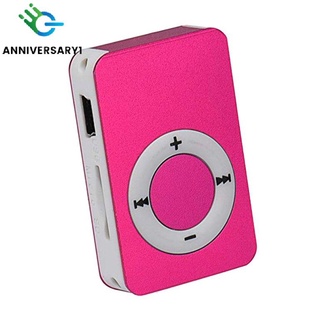 ภาพขนาดย่อของสินค้าMetal Mini Clip MP3 Player Sport Digital Music Support TF Card MP3 USB 2.0