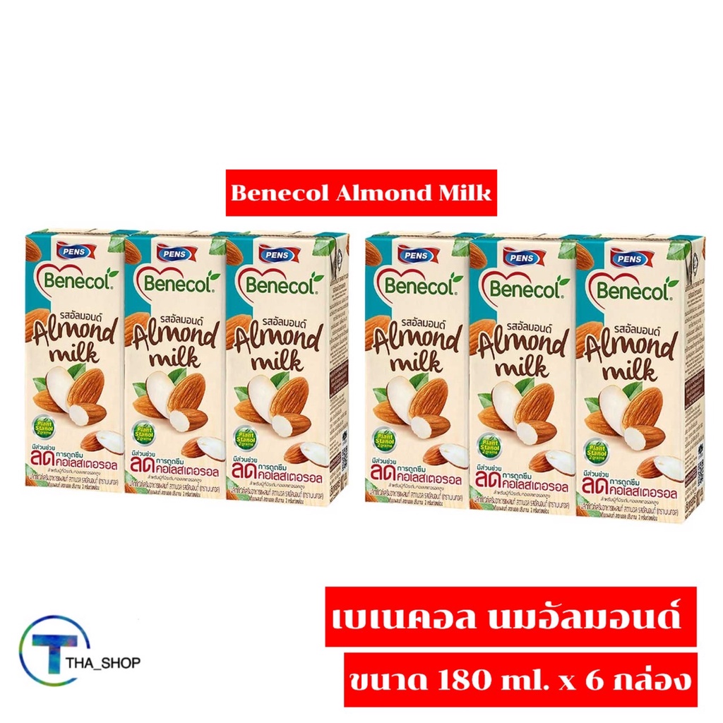 tha-shop-180-ml-x-6-benecol-almond-milk-เบเนคอล-นมอัลมอนด์-ยูเอชที-รสอัลมอนด์-นมถั่ว-นมเจ-ช่วยลดคอเลสเตอรอล-ldl