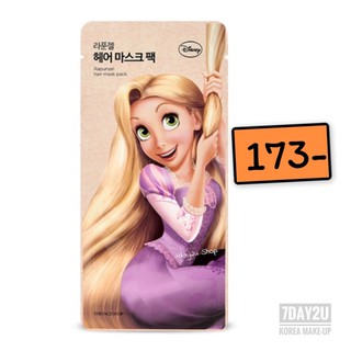 ♥️พร้อมส่ง แท้100%♥️ The face Shop Rapunzel Hair Mask Pack (Disney Edition)