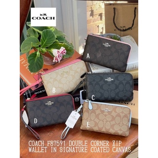💕 COACH F87591 DOUBLE CORNER ZIP WALLET IN SIGNATURE COATED CANVAS - D and E