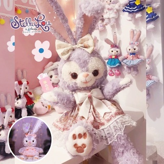 🚀พร้อมส่ง🐰ตุ๊กตากระต่ายม่วงStella Lou ตุ๊กตาดัดหูได้ ขนาด50cm. ตุ๊กตาดิสนีย์ ของเล่นกระต่ายDisney