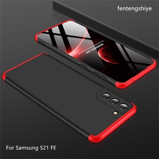 Casing for Samsung Galaxy S21 FE Hard Combo Dual Armor Full Protection Hybrid 360 Case S21fe Cover phone case