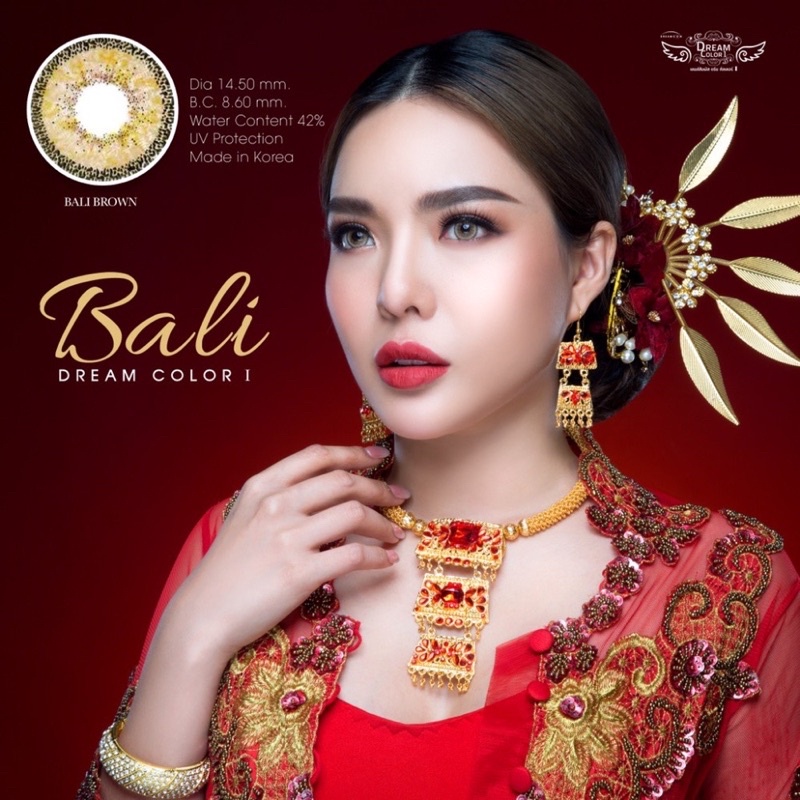 bali-brown-บิ๊กอาย-สีน้ำตาล-dream-color-1-ฝาม่วง-ฝาสีม่วง-bigeyes-คอนแทคเลนส์-bigeyes-ตาโต-ตาหวาน-ค่าสายตา-สายตาสั้น