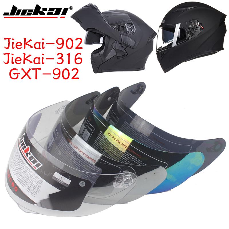 สินค้า ลิงค์พิเศษสำหรับเลนส์! หมวกกันน็อกแบบเต็มหน้าสำหรับหมวกกันน็อคมอเตอร์ไซค์ JIEKAI-316 JK-902 GXT-902 AIS-805